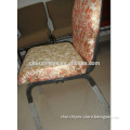 wholesale modern stackable metal luxury dining chair from quanzhou AD-0666